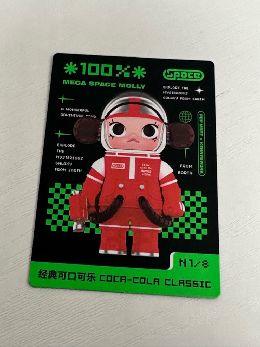 Mega Space Molly 100% Coca-Cola Classic Figure - Picture 5 of 6